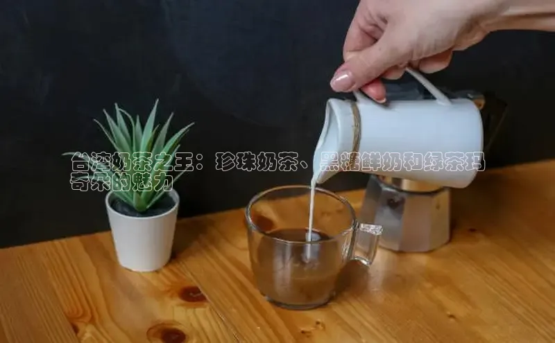 熊猫体育官网首页入口神思电子