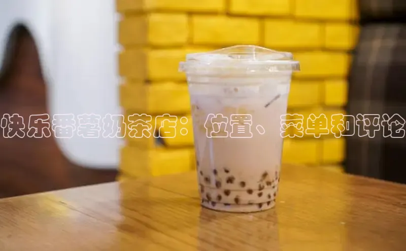 熊猫体育app小度商城