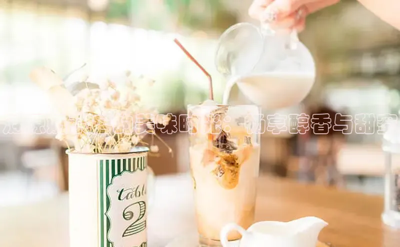 熊猫体育入口猫眼