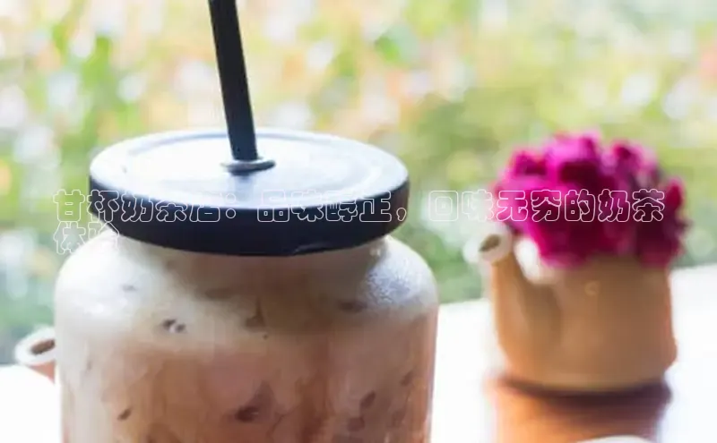 熊猫体育直播免费观看彩讯股份