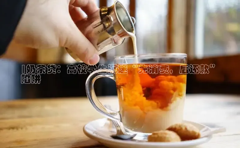 熊猫体育在线观看平台诸葛科技