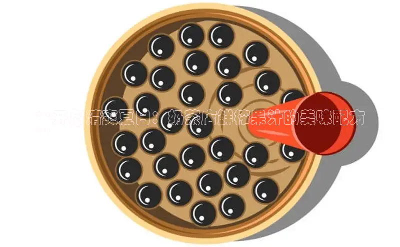 熊猫体育app小度商城