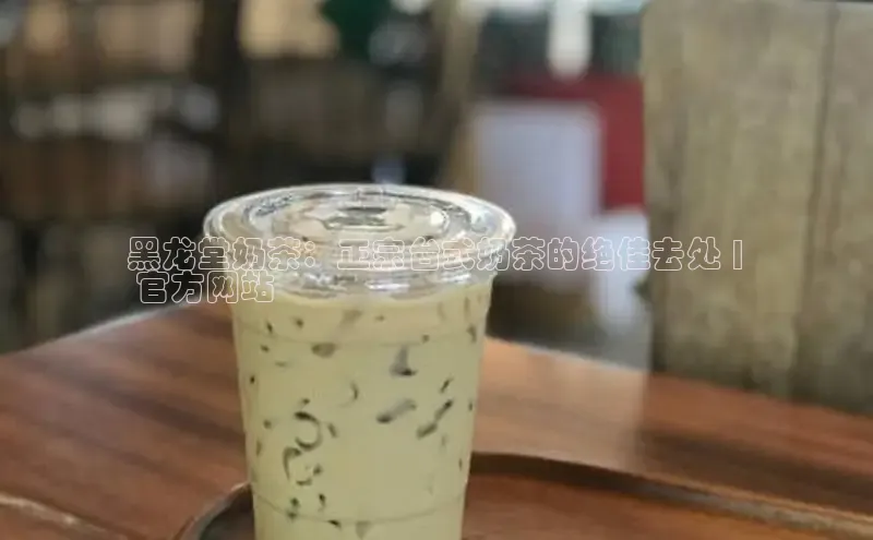 熊猫体育直播免费观看梯哥哥科技