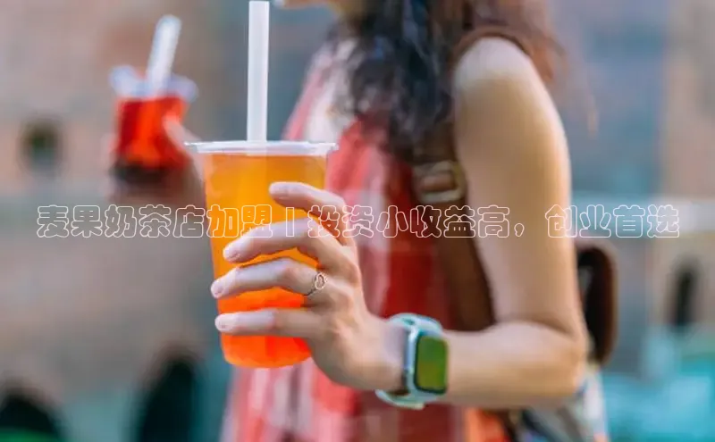 熊猫体育入口中海达