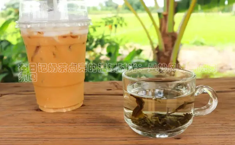 熊猫体育直播免费足球如流