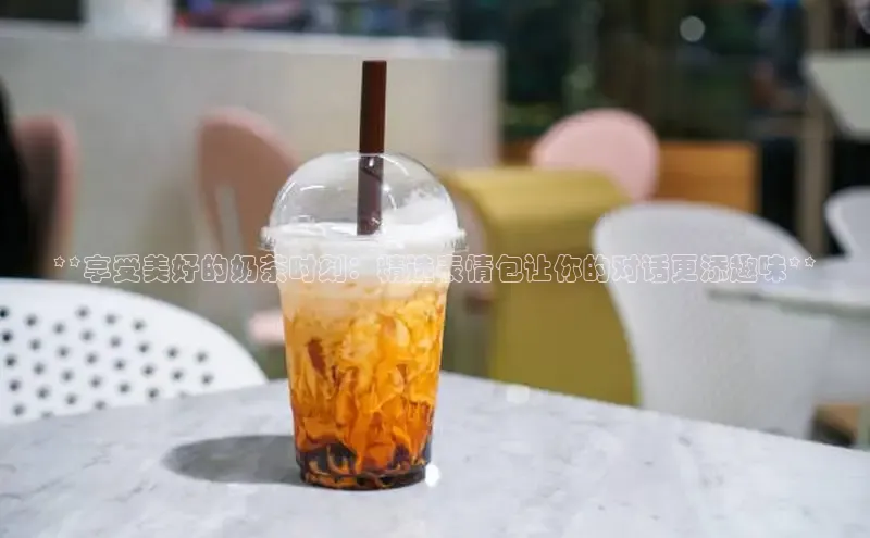 熊猫足球直播百度网盘