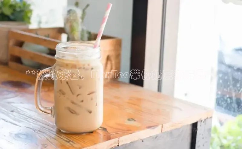 熊猫体育在线观看平台诸葛科技