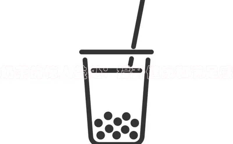 熊猫体育app下载安装汉得信息