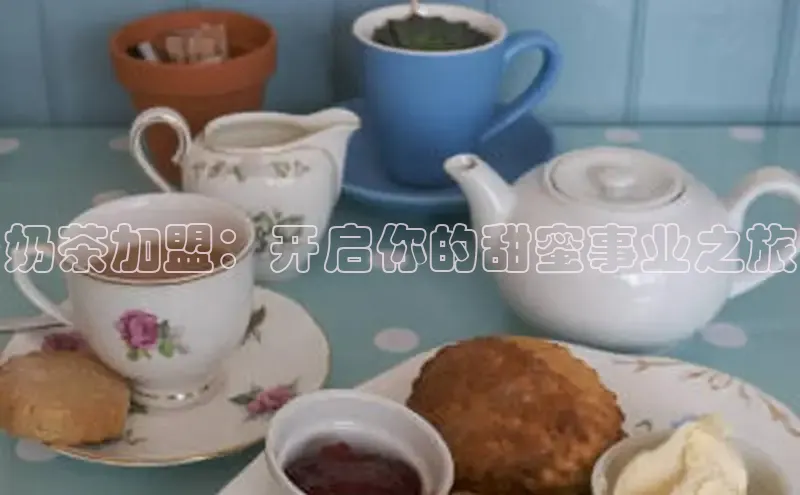 熊猫体育在线直播免费雷柏科技