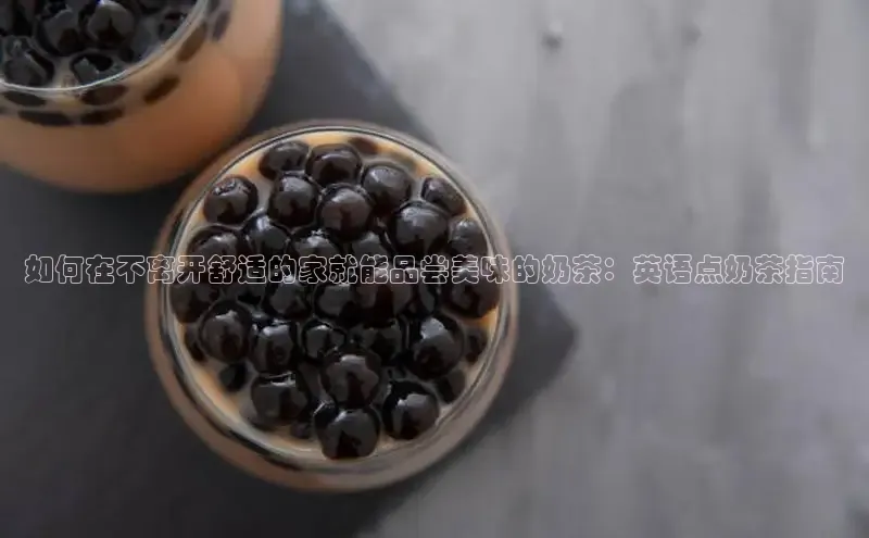 熊猫体育直播app下载百度技术学院