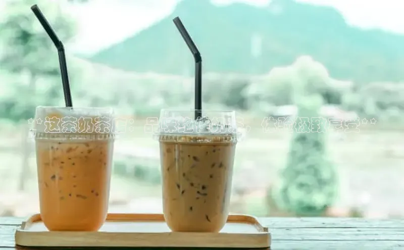 熊猫体育百度移动开放平台