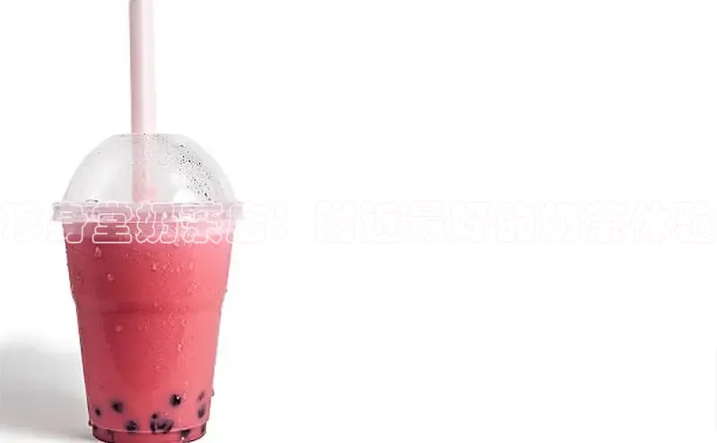 熊猫体育直播免费足球小红书