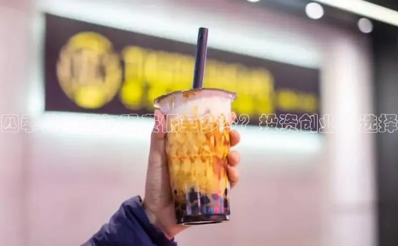 熊猫体育国足直播百度教育