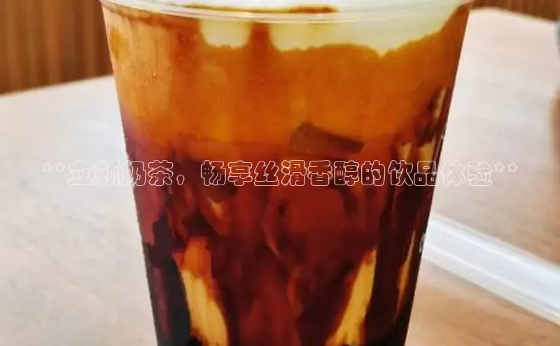 熊猫体育app下载安装哇咔哇咔文化