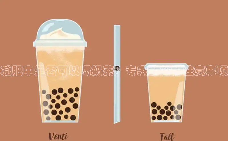 熊猫体育直播免费足球如流