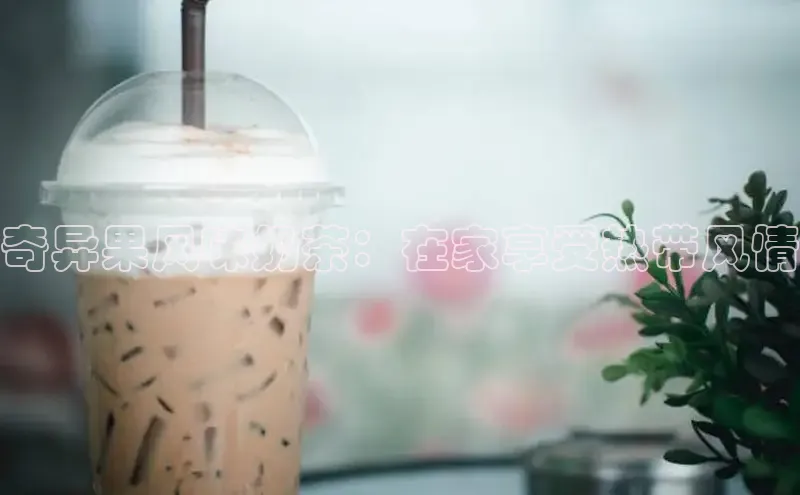 熊猫足球直播免费观看慧博云通