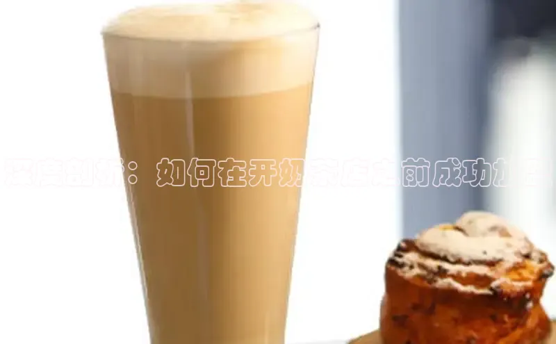 熊猫体育直播百度翻译