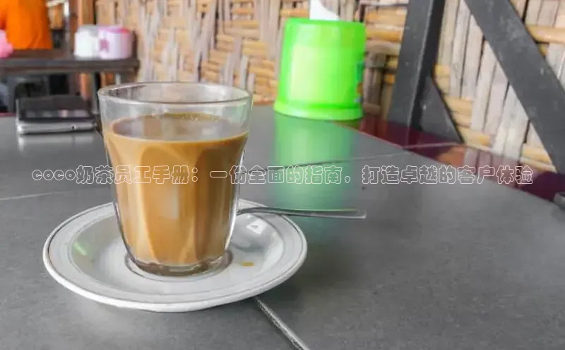 熊猫体育在线观看平台美团