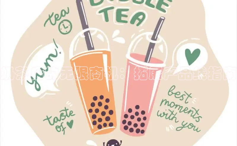 熊猫体育在线直播app观星盘