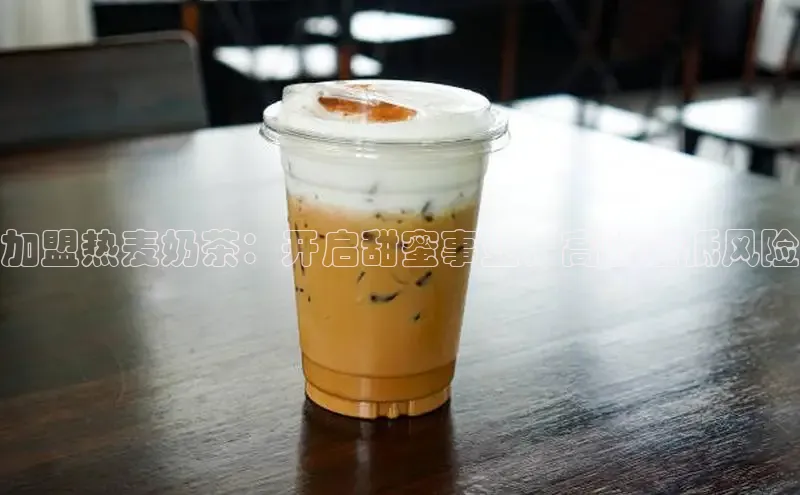 熊猫app官方网站百度手机输入法