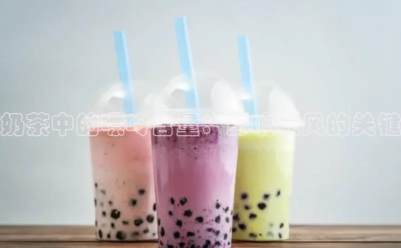 熊猫体育足球直播app百度 H5