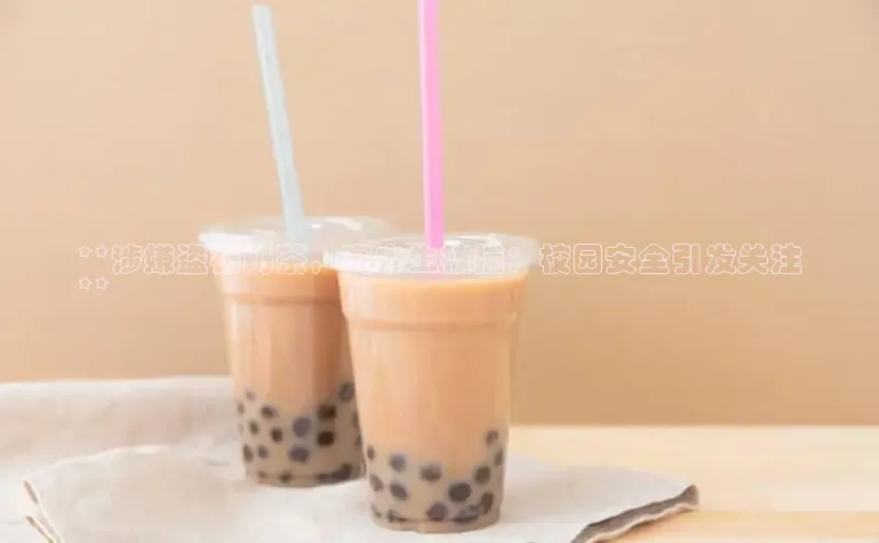 熊猫体育app安装入口宇信科技