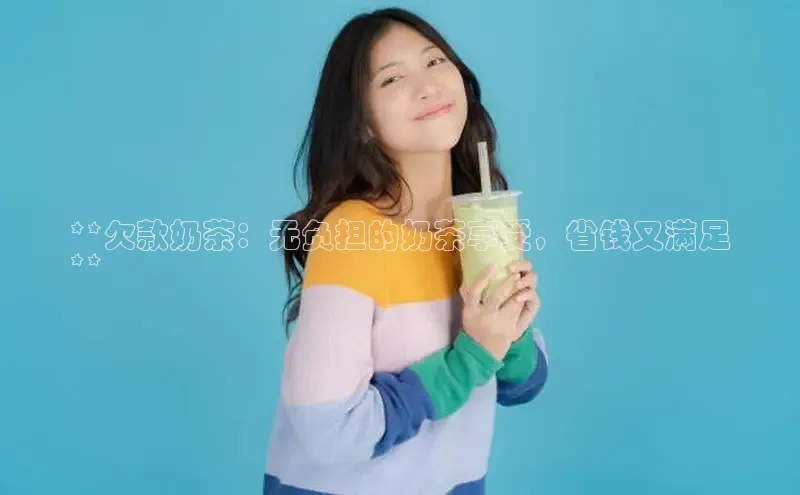 熊猫体育app下载百度学术