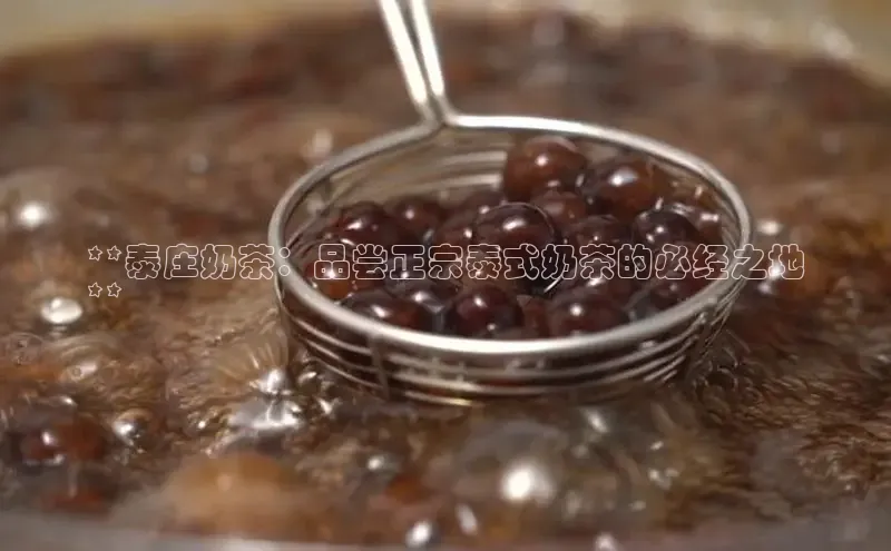 熊猫体育在线观看平台诸葛科技