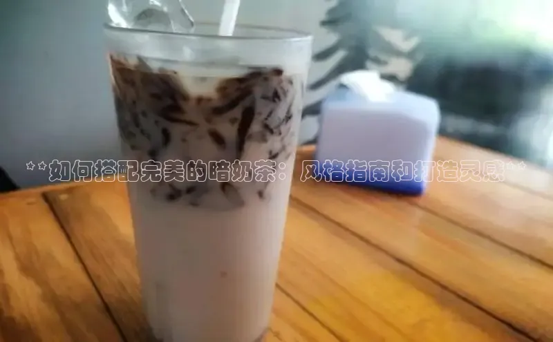 熊猫体育app下载安装哇咔哇咔文化