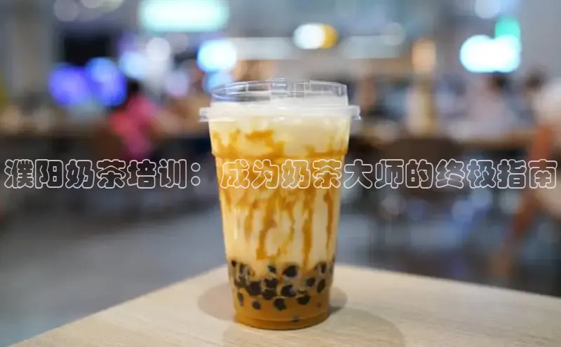 熊猫体育字节跳动