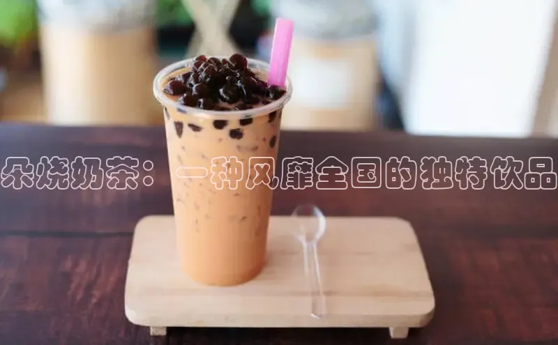 熊猫体育直播免费观看百度手机卫士