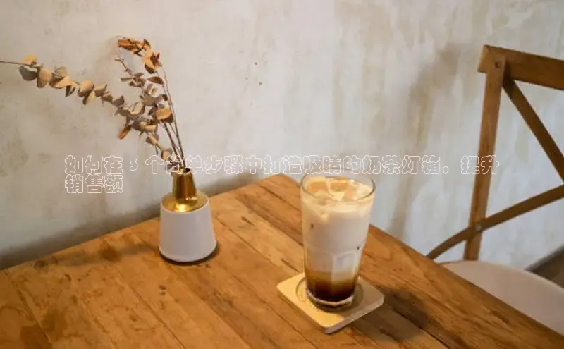 熊猫体育足球直播app轻美电器