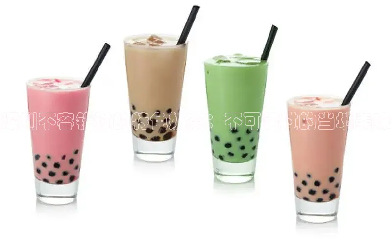 熊猫体育app官网路畅科技