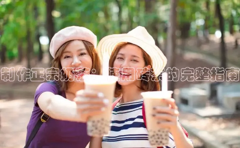 熊猫体育直播免费足球华扬联众