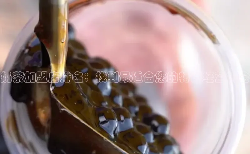 熊猫体育app下载安装百度数据开放平台