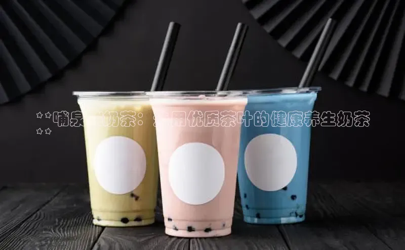 熊猫体育国足直播中文在线