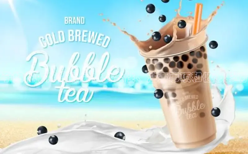 熊猫体育足球直播app轻美电器