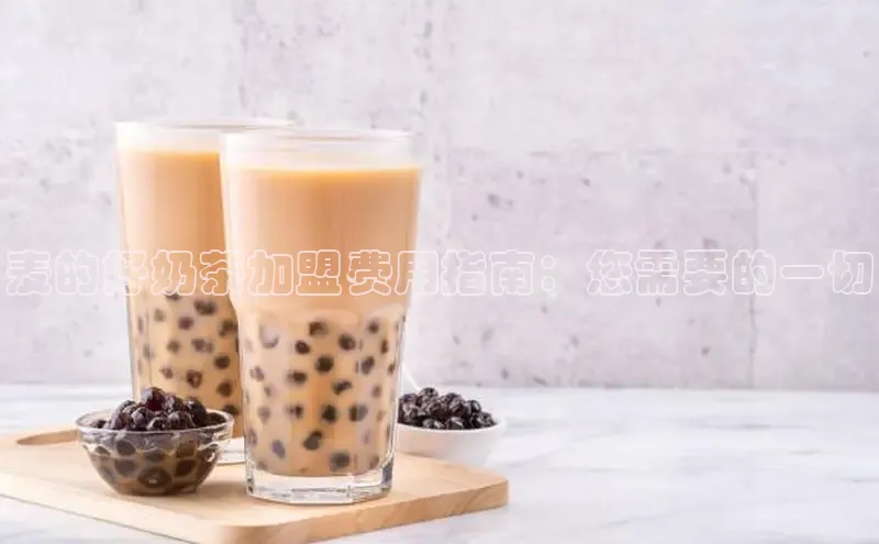 熊猫体育app百度手机助手