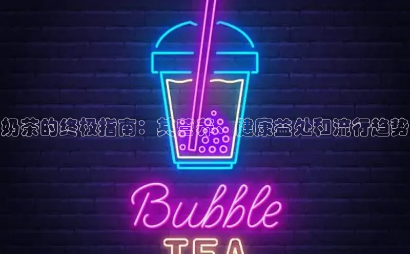 熊猫体育app官网知乎