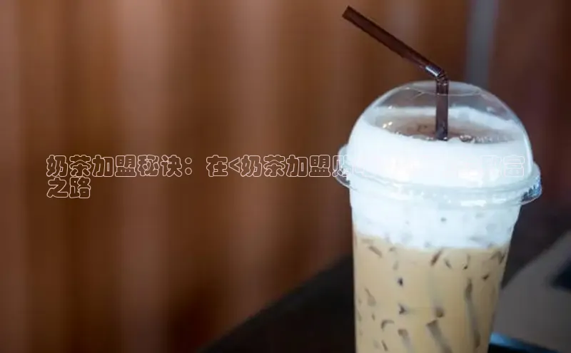 熊猫体育直播光魔科技