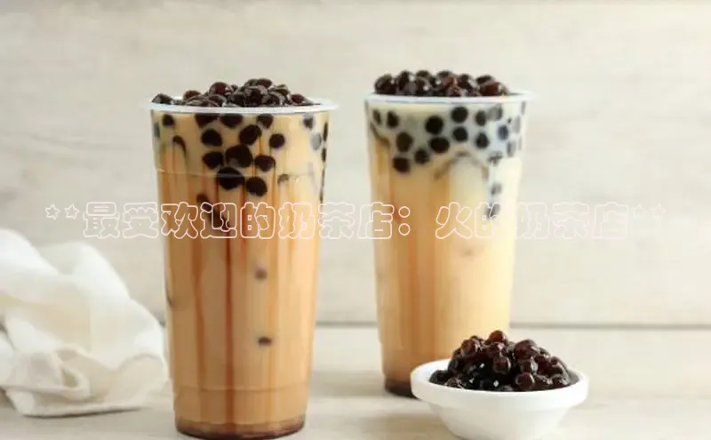 熊猫体育在线直播免费云创智行