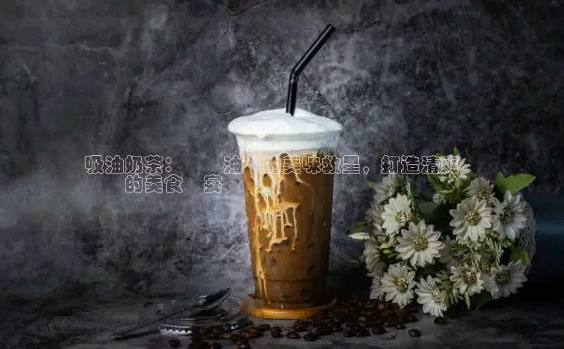 熊猫体育直播光魔科技