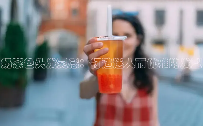 熊猫体育百度移动开放平台