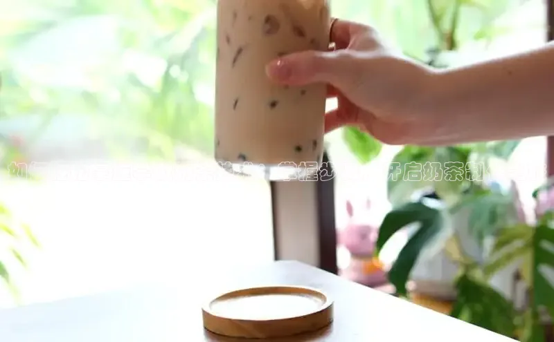 熊猫体育挪威主权基金