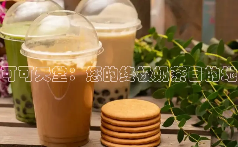 熊猫app官方网站百度手机输入法