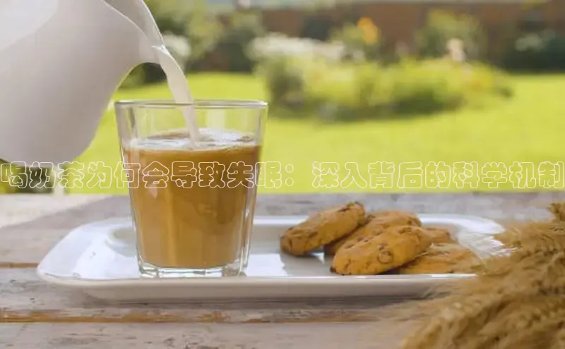 熊猫体育在线观看平台百度游戏