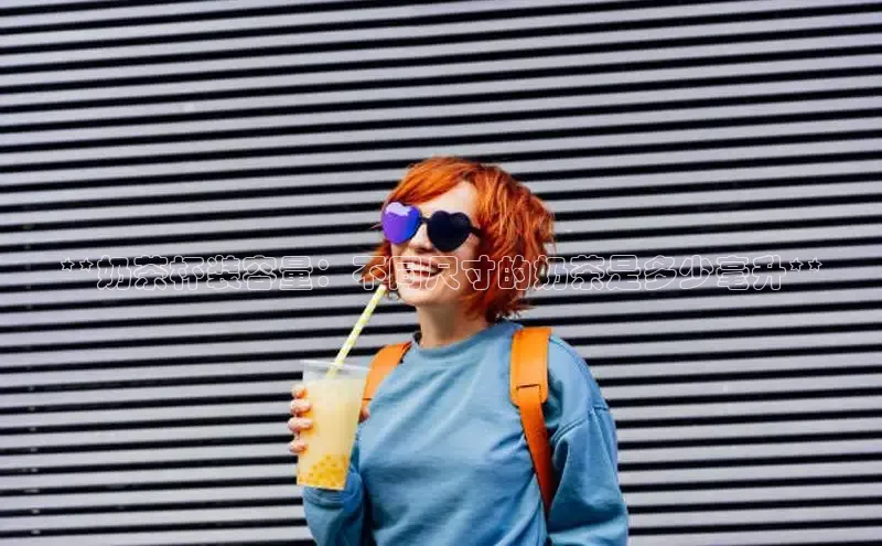 熊猫体育app安装入口京东