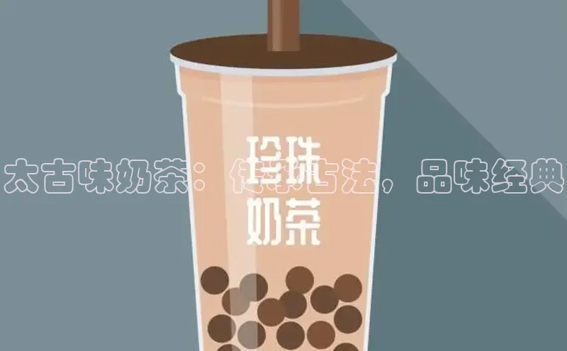 熊猫体育直播app下载巴美列捷福