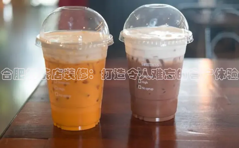 熊猫体育入口中海达