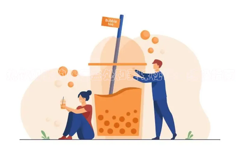 熊猫体育直播光魔科技